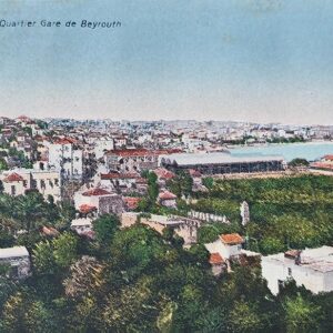 Beyrouth - Quartier Gare de Beyrouth