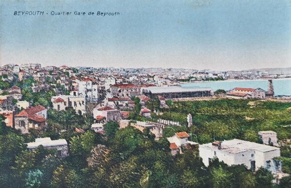 Beyrouth - Quartier Gare de Beyrouth