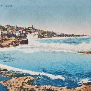 Beyrouth - Ras Beyrouth Syrie