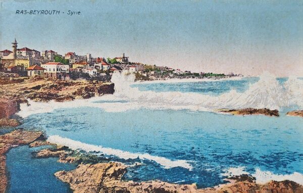 Beyrouth - Ras Beyrouth Syrie