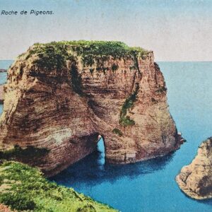 Beyrouth - Roche des Pigeons