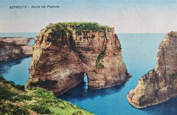 Beyrouth - Roche des Pigeons