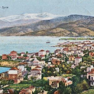 Beyrouth - Syrie