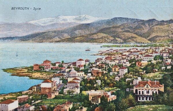 Beyrouth - Syrie