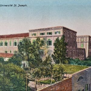 Beyrouth - Univesité St. Joseph