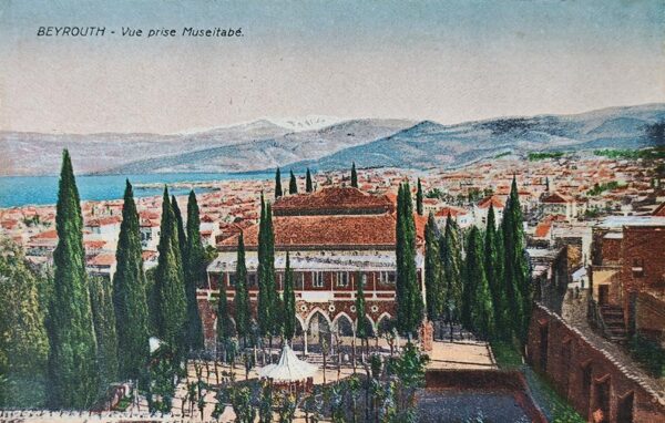 Beyrouth - Vue prise Museitabé
