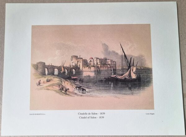 Citadelle de Sidon - 1839 - Citadel of Sidon
