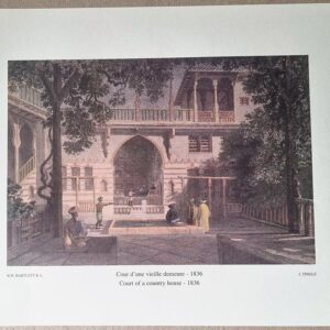 Cour d'une vieille demeure - 1836 - Court of a country home
