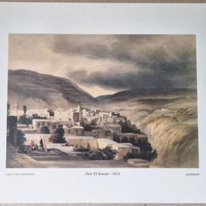 Deir el Kamar - 1834