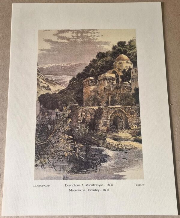Dervicherie Al Moulawiyah 1808 - Maoulawiya Dervishry