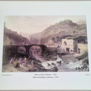 Khan and Bridge at Damour - Khan et pont à Damour