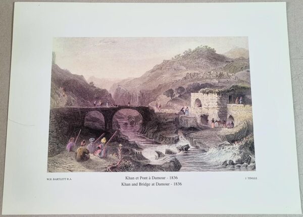 Khan and Bridge at Damour - Khan et pont à Damour