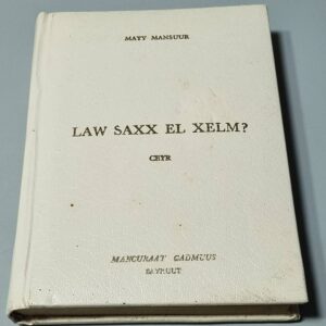 Law Saxx El Xelm Ceyr - May Mansuur