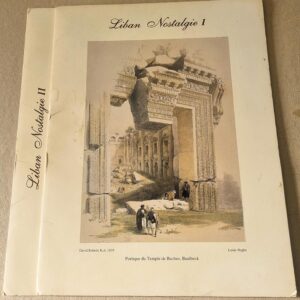 Liban Nostalgie reproduction of lithographs - Image 1