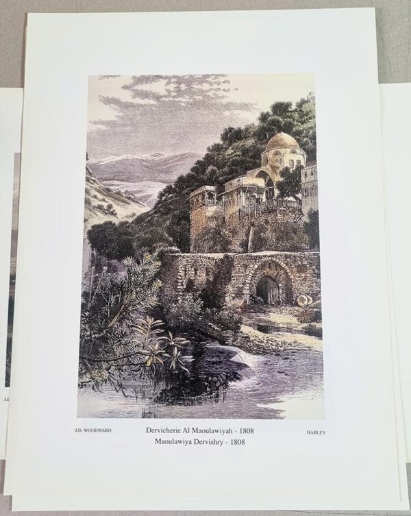 Maoulawiya Dervishry, Tripoli - Dervicherie Al Maoulawiyah