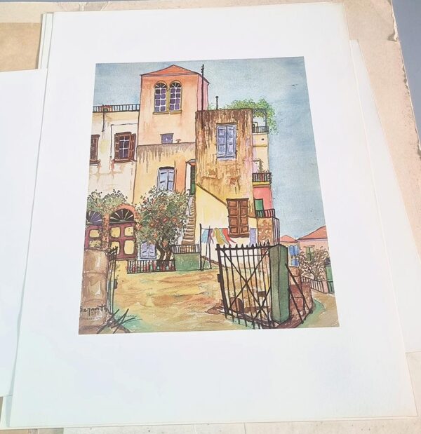 Olga Limansky aquarelle Maison libanaise