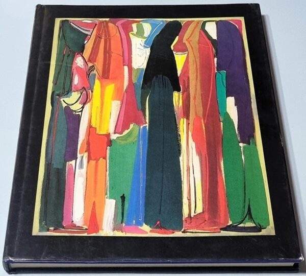 Paul Guiragossian by Movses Zirani, Garni and Erebouni