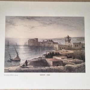 Sidon - 1860