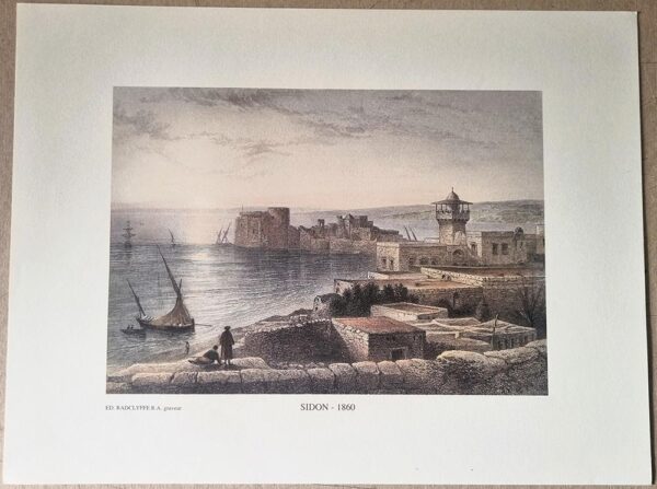 Sidon - 1860
