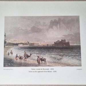Sidon, venant de Beyrouth - 1836 - Sidon on the approach from Beirut