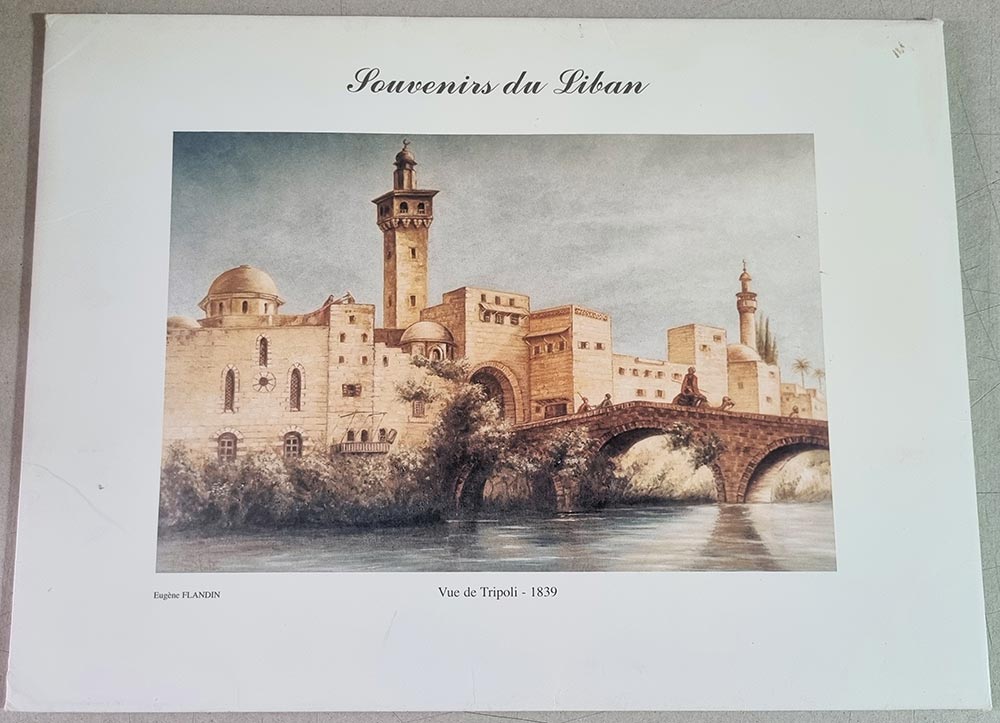Souvenirs du Liban Album reproduction