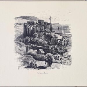 TRIPOLI - CASTLE - CHÂTEAU DE TRIPOLI - قلعة طرابلس