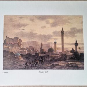Tripoli - 1839