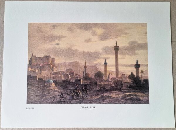 Tripoli - 1839