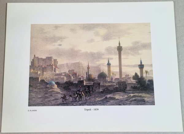 Tripoli