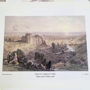 Tripoli and Saint Gilles castle - Château St. Gilles