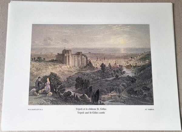 Tripoli et le chateau Saint Gilles - Tripoli and St Gilles castle