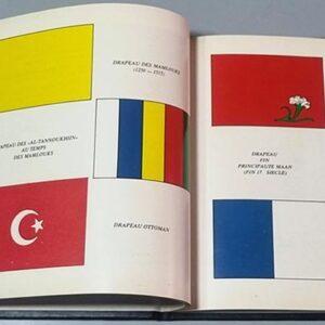 Le Drapeau Libanais par Adonis Nehmé - Image 2
