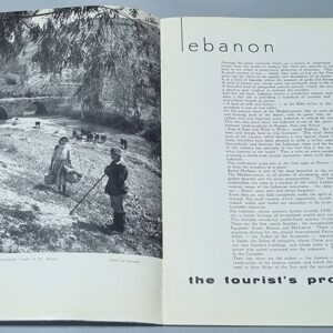 Lebanon, time of President General Fouad Chehab - Image 3