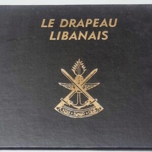Le Drapeau Libanais ADONIS NEHME Joseph Nehmé