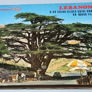 Lebanon color slides guide Book on Kodak film - Image 1
