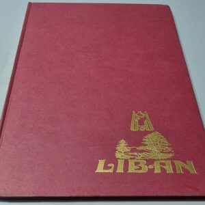 Liban لبنان Terre de Lait et de Miel, Samir Atallah, Beyrouth 1971