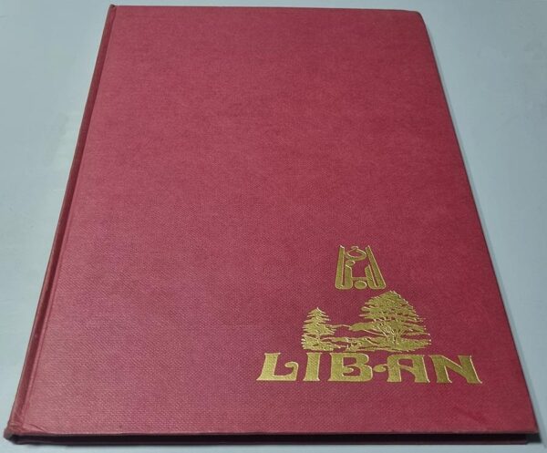 Liban لبنان Terre de Lait et de Miel, Samir Atallah, Beyrouth 1971