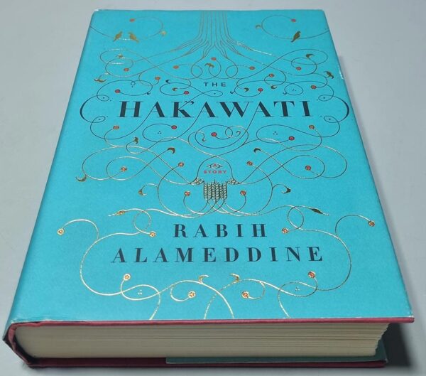 The Hakawati - Rabih Alameddine
