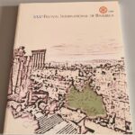 XXXe Festival International de Baalbeck 2008 - مهرجانات بعلبك الدولية