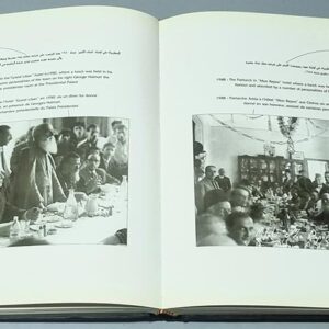 Bcharreh Historical Memoirs in Pictures