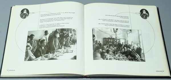 Bcharreh Historical Memoirs in Pictures
