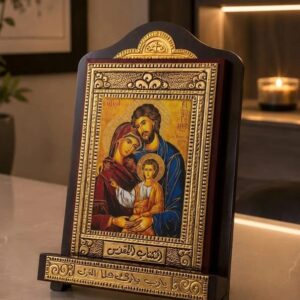 Holy New Testament