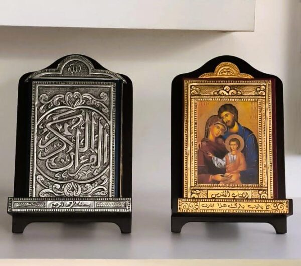 Holy New Testament and the Merciful Quran with oriental-design