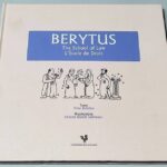 Berytus - The School of Law - L'Ecole de Droit