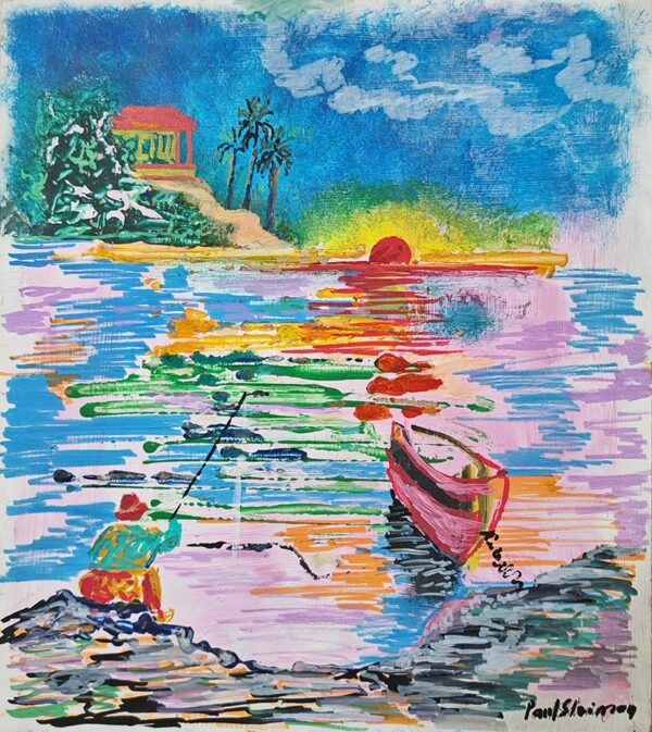 Artwork depicts a sunset over the Lebanese sea