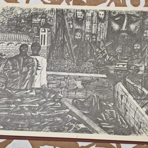 طريق السلم رؤي عن الحرب الأهلية اللبنانية - عارف الريس - Image 4