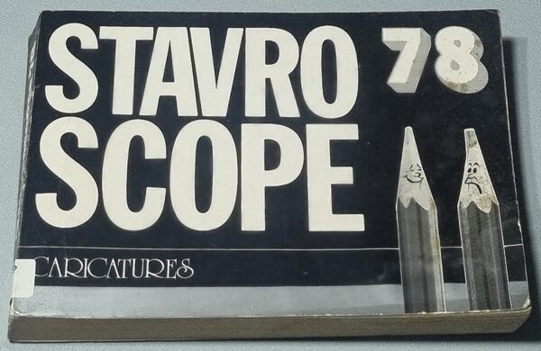 Stavro Scope 78 - Caricatures