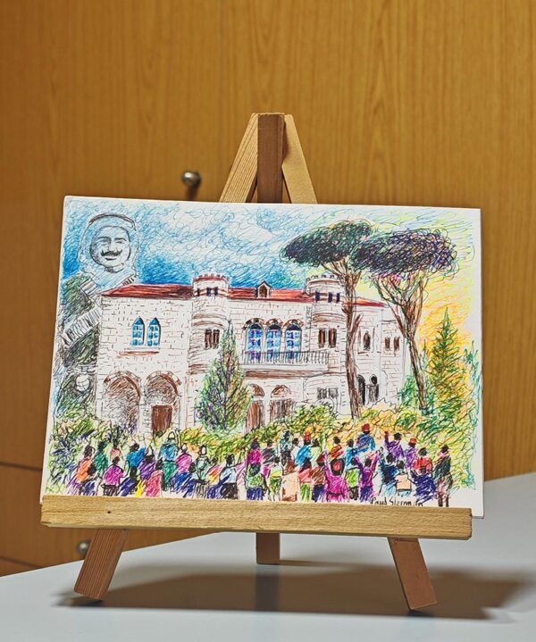 art representation of Emir Majid Arslan